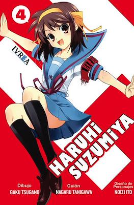 Haruhi Suzumiya #4