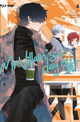 Mr. Villain's Day Off #4
