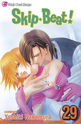 Skip Beat! (Softcover) #29