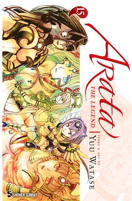 Arata The Legend (Softcover) #15