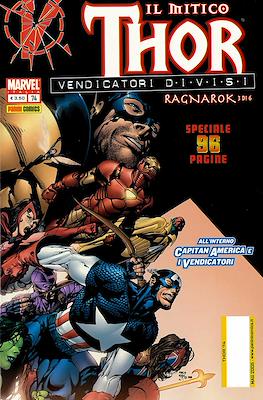 Thor #74