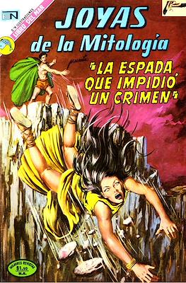 Joyas de la Mitología #212