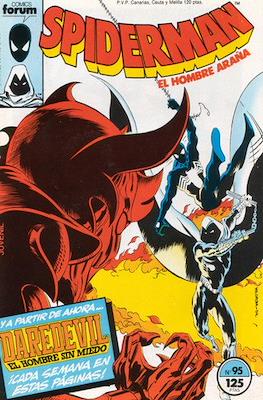 Spiderman Vol. 1 / El Espectacular Spiderman (1983-1994) (Grapa 32-48 pp) #95