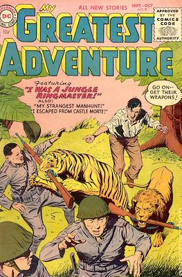 My Greatest Adventure (1955) #5