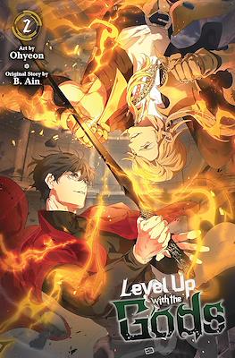 Level Up with the Gods #2