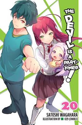 The Devil Is a Part-Timer! #20