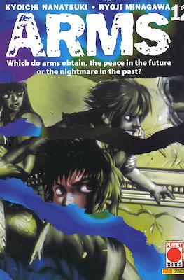 Planet Manga (Brossurato) #43