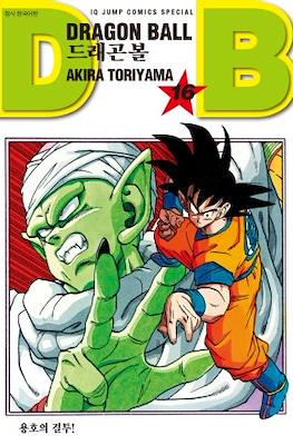 Dragon Ball #16