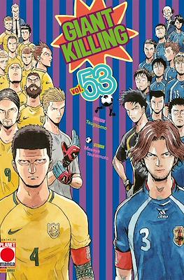 Giant Killing #53