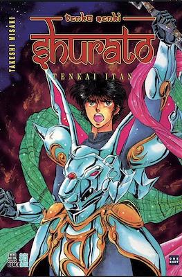 Tenkû Senki Shurato Tenkai Itan