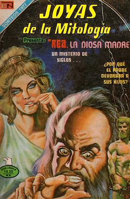 Joyas de la Mitología #456