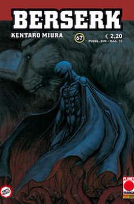 Berserk #67