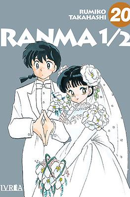 Ranma 1/2 (Rústica con sobrecubierta) #20