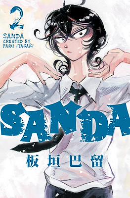 Sanda #2