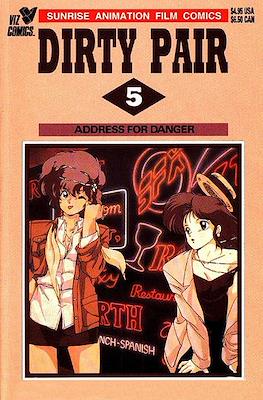 Dirty Pair #5