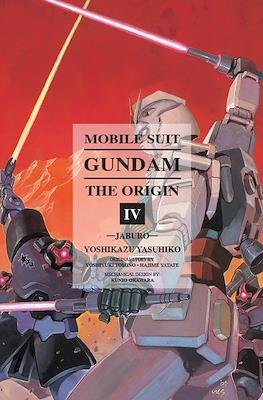 Mobile Suit Gundam: The Origin (Hardcover) #4