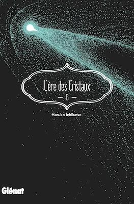 L'ère des Cristaux #13