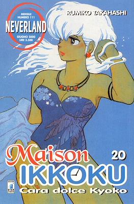 Neverland #111