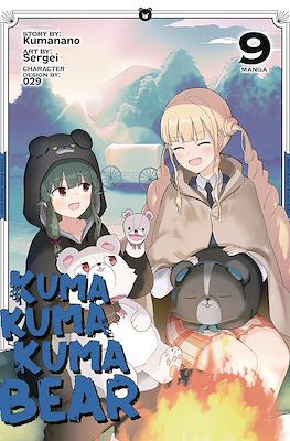 Kuma Kuma Kuma Bear #9