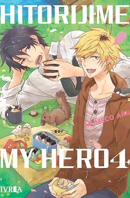 Hitorijime My Hero (Rústica con sobrecubierta) #4