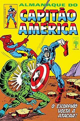 Capitão América #71