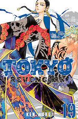 Tokyo Revengers #19