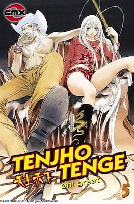 Tenjho Tenge (Softcover) #5