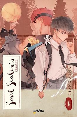 Soul Sealer's School Life