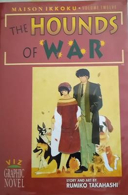 Maison Ikkoku #12