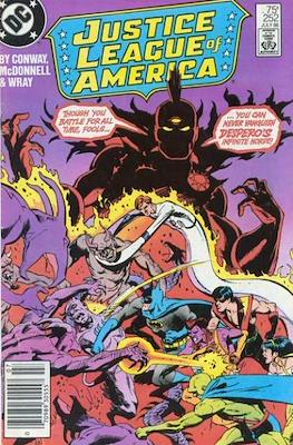 Justice League of America Vol. 1 (1960-1987) #252