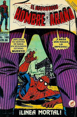 El Asombroso Hombre Araña (Grapa) #160