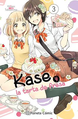 Kase y las campanillas azules (Rústica con sobrecubierta) #3