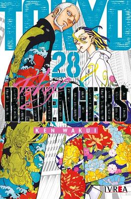 Tokyo Revengers (Rústica con sobrecubierta) #28
