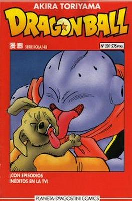 Dragon Ball - Serie Roja (Tapa blanda.) #201