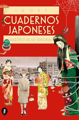 Cuadernos japoneses (Rústica 184 pp) #3