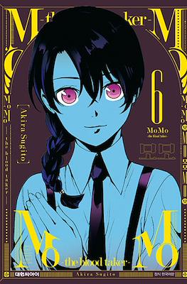 Momo - The Blood Taker #6