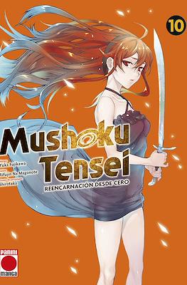 Mushoku Tensei (Rústica con sobrecubierta) #10