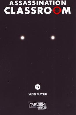 Assassination Classroom #19