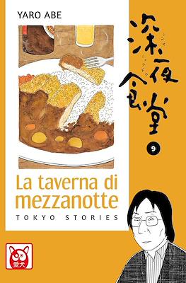 La Taverna di Mezzanotte #9