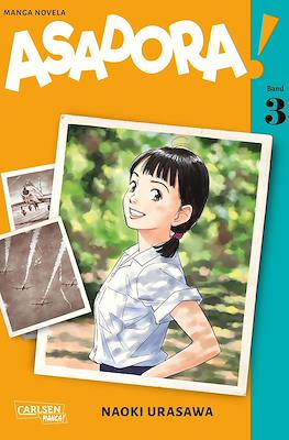 Asadora! #3