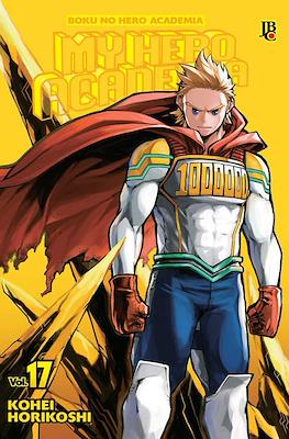 My Hero Academia #17
