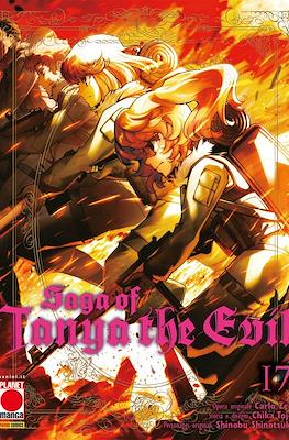 Saga of Tanya the Evil #17