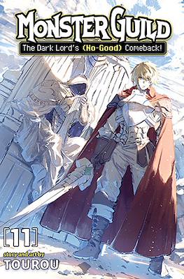 Monster Guild: The Dark Lord’s (No-Good) Comeback! #11