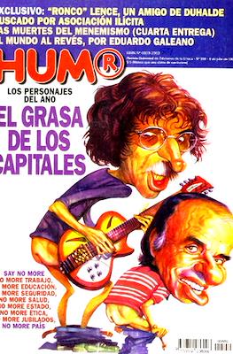 Hum® #559
