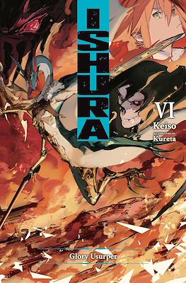 Ishura #6