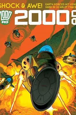2000 AD #2032