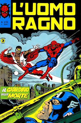 L'Uomo Ragno Vol. 1 #270