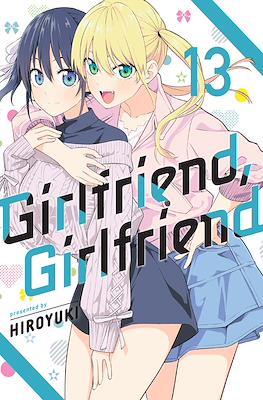 Girlfriend, Girlfriend #13
