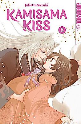 Kamisama Kiss #8