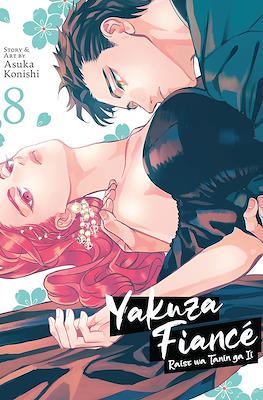 Yakuza Fiancé: Raise wa Tanin ga Ii #8